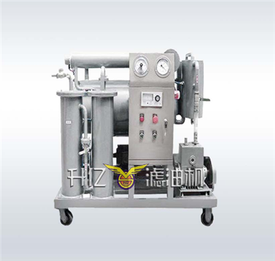 真空滤油机采购.png 真空滤油机采购.png