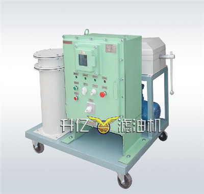 滤油机设备.jpg 滤油机设备.jpg