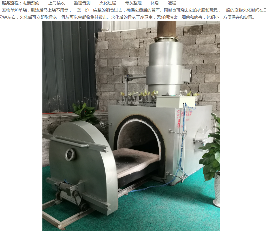 九龙坡滤油机厂家 九龙坡滤油机厂家