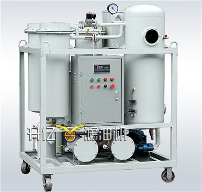 1560398038775484.jpg 4透平油滤油机.jpg